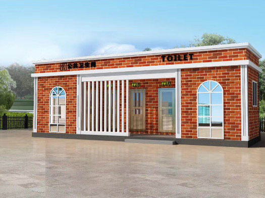 肇庆经典实用型移动厕所